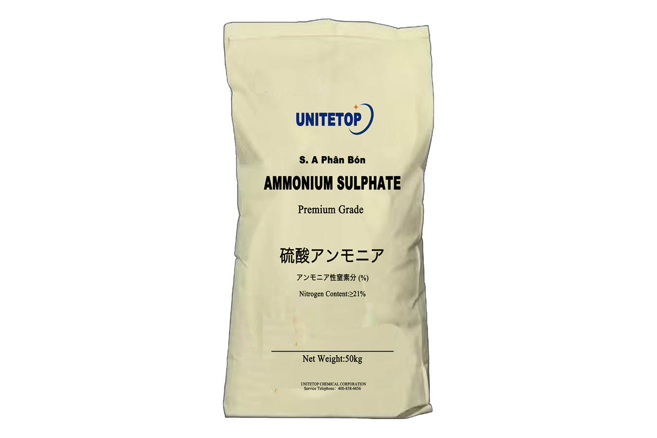 Ammonium sulphate